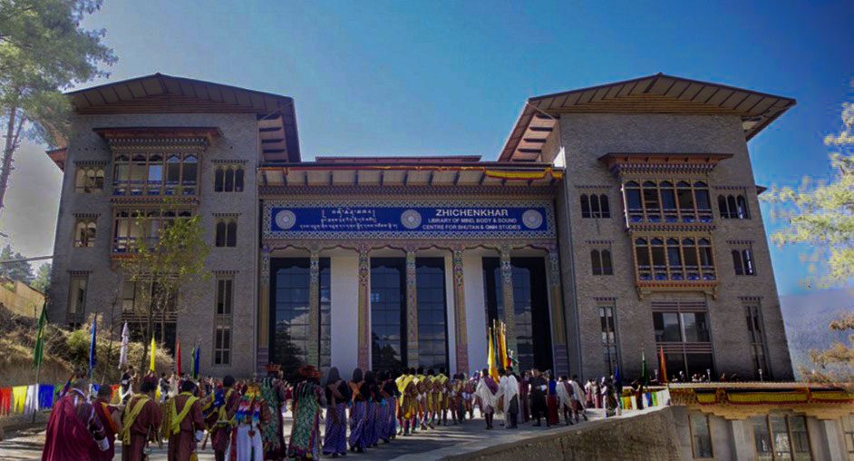 GNH Office Building
