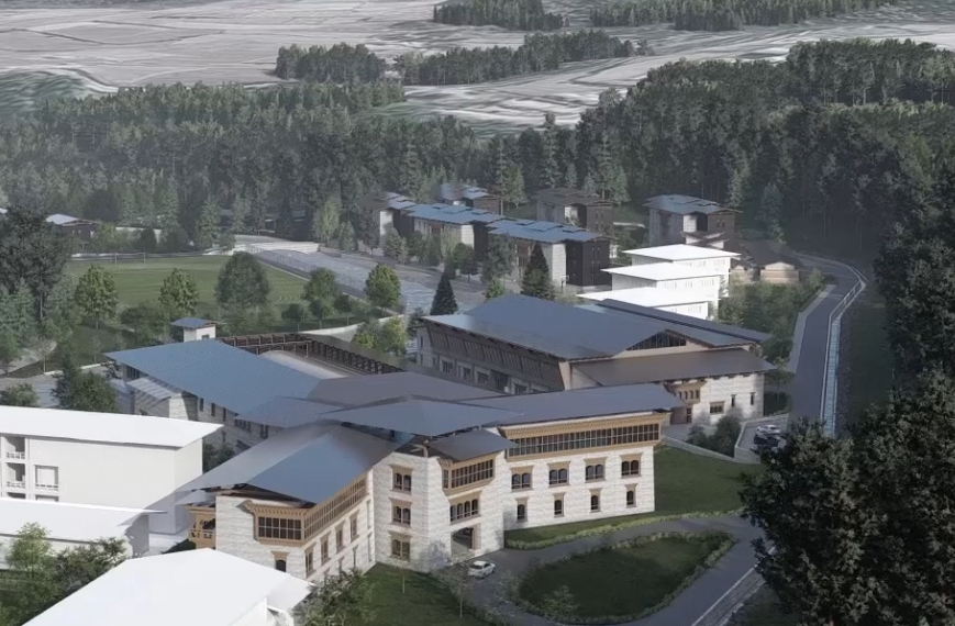 Technical Training Institute